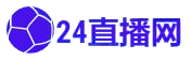 中超 直播_中超直播绿茵
